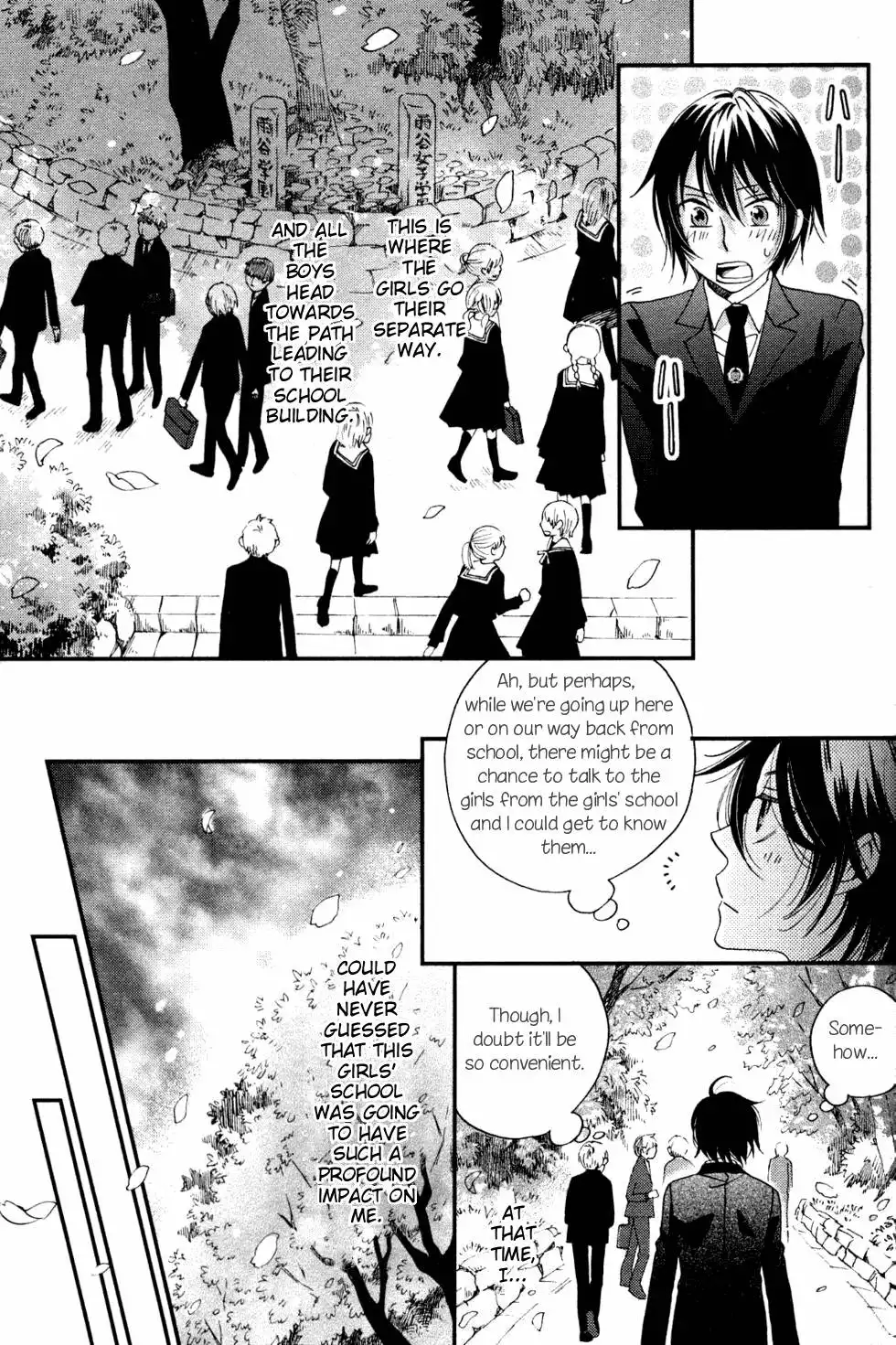 Ame Nochi Hare Chapter 1 16